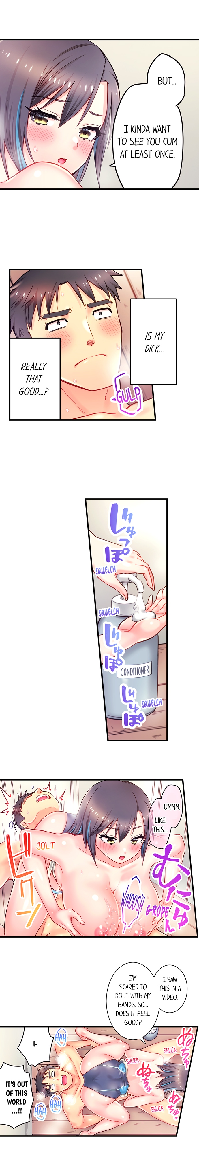 Is That Mister Well Hung chapter 15 page 3