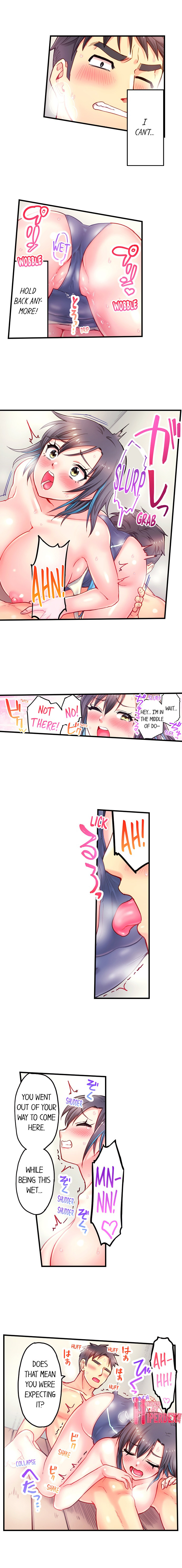 Is That Mister Well Hung chapter 15 page 4