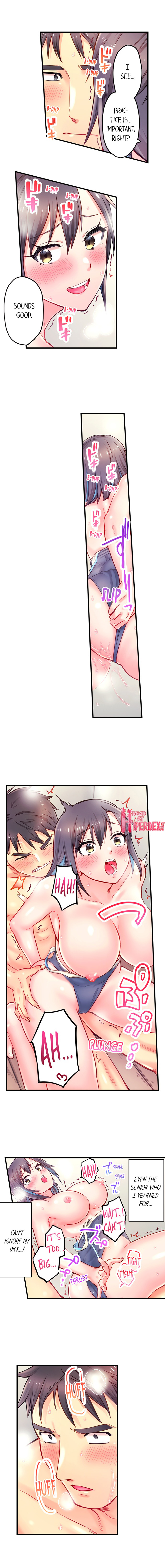 Is That Mister Well Hung chapter 15 page 6
