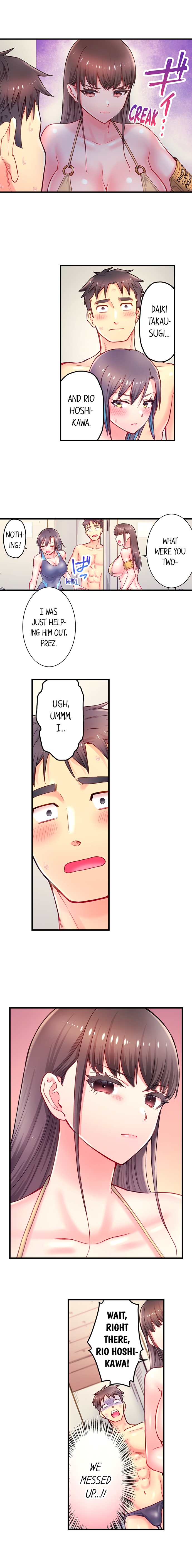 Is That Mister Well Hung chapter 15 page 9