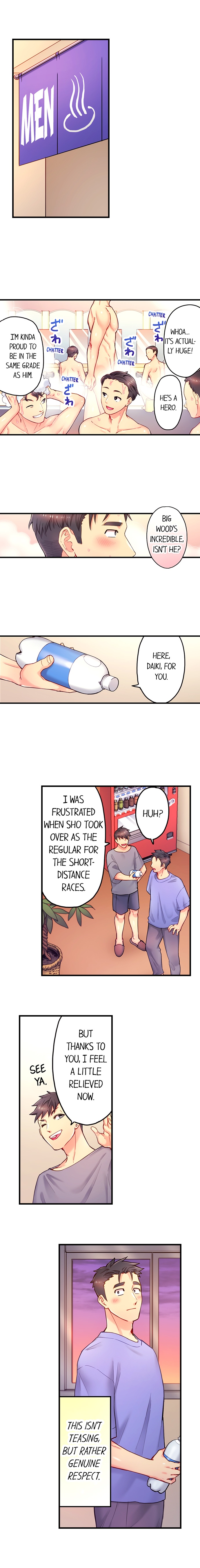 Is That Mister Well Hung chapter 16 page 5