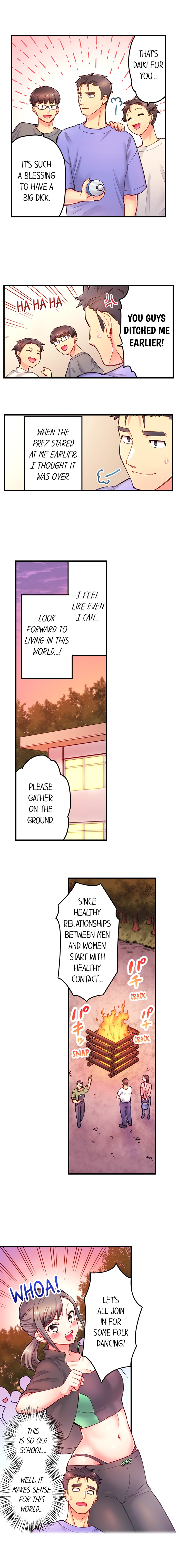Is That Mister Well Hung chapter 16 page 6