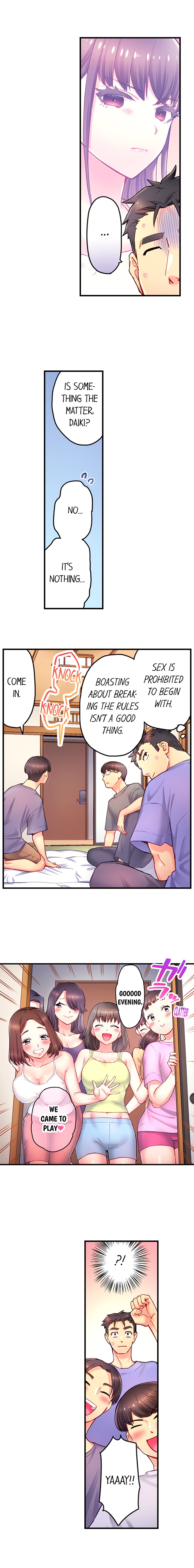 Is That Mister Well Hung chapter 17 page 3