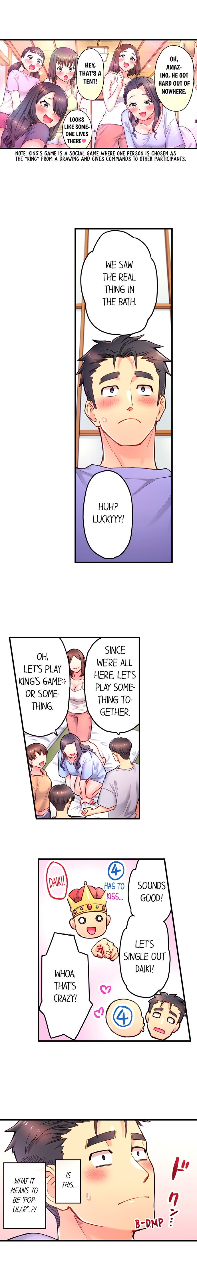 Is That Mister Well Hung chapter 17 page 5