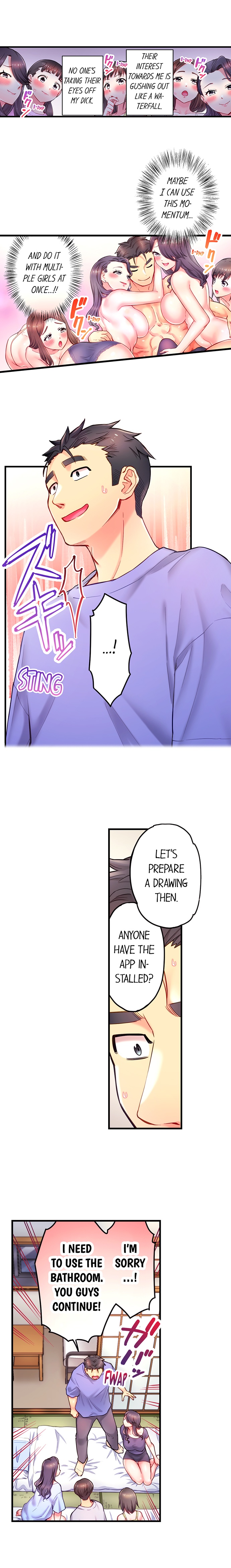 Is That Mister Well Hung chapter 17 page 6