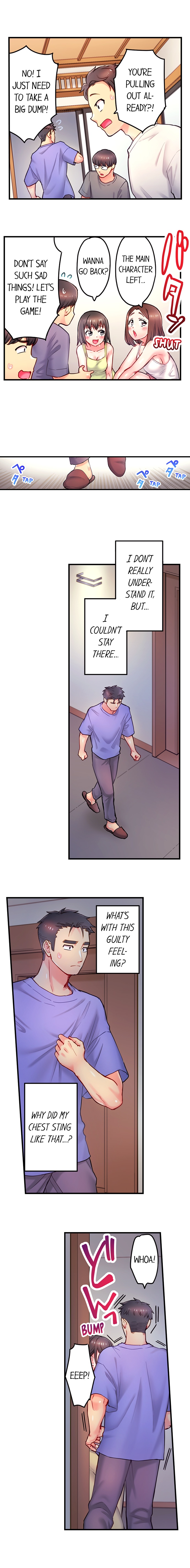 Is That Mister Well Hung chapter 17 page 7
