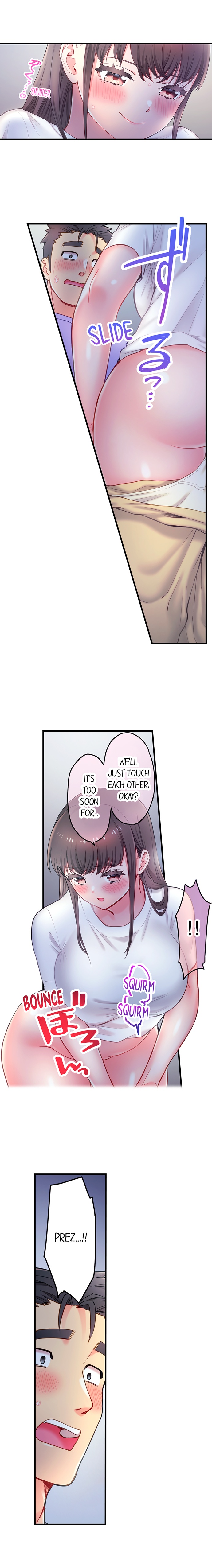 Is That Mister Well Hung chapter 18 page 5