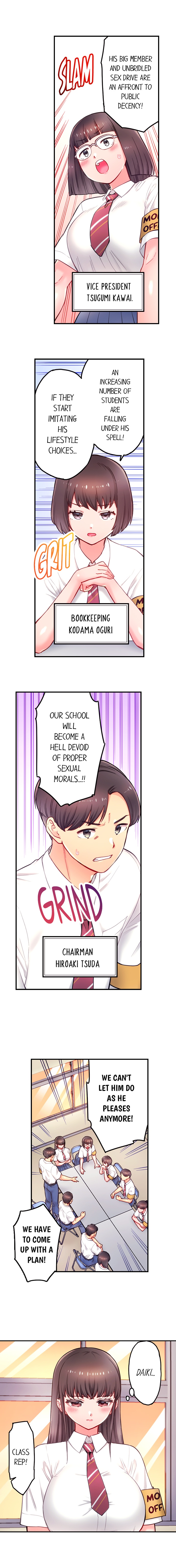 Is That Mister Well Hung chapter 19 page 6