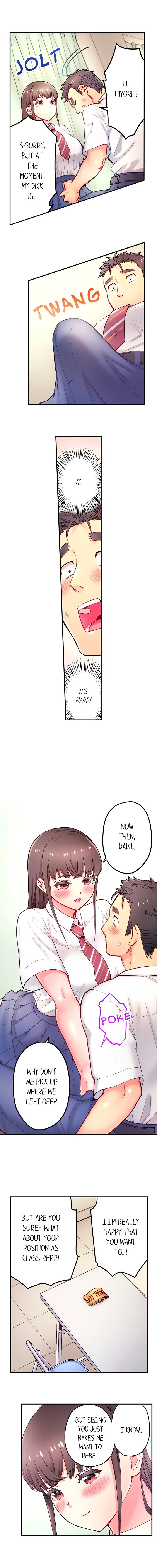 Is That Mister Well Hung chapter 27 page 4
