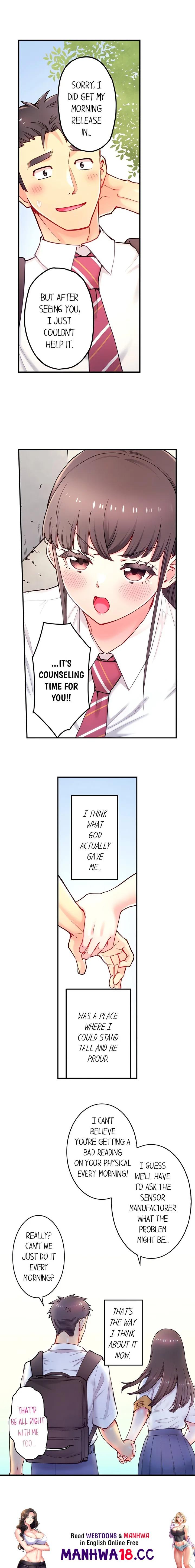 Is That Mister Well Hung chapter 27 page 9
