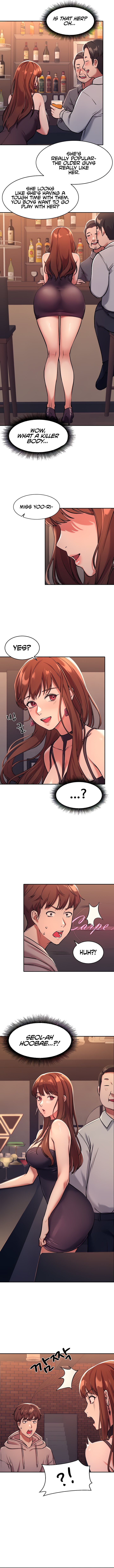 Is There No Goddess In My College chapter 1 page 17
