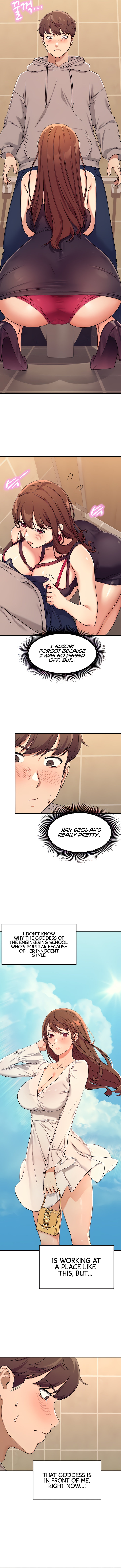 Is There No Goddess In My College chapter 2 page 11