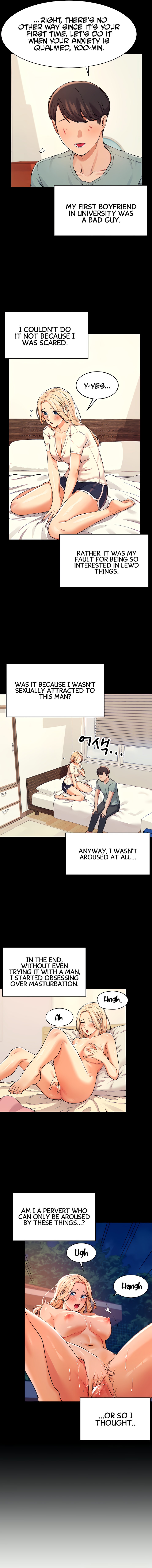 Is There No Goddess In My College chapter 14 page 4