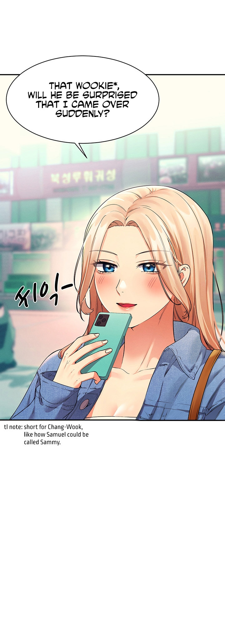 Is There No Goddess In My College chapter 32 page 4