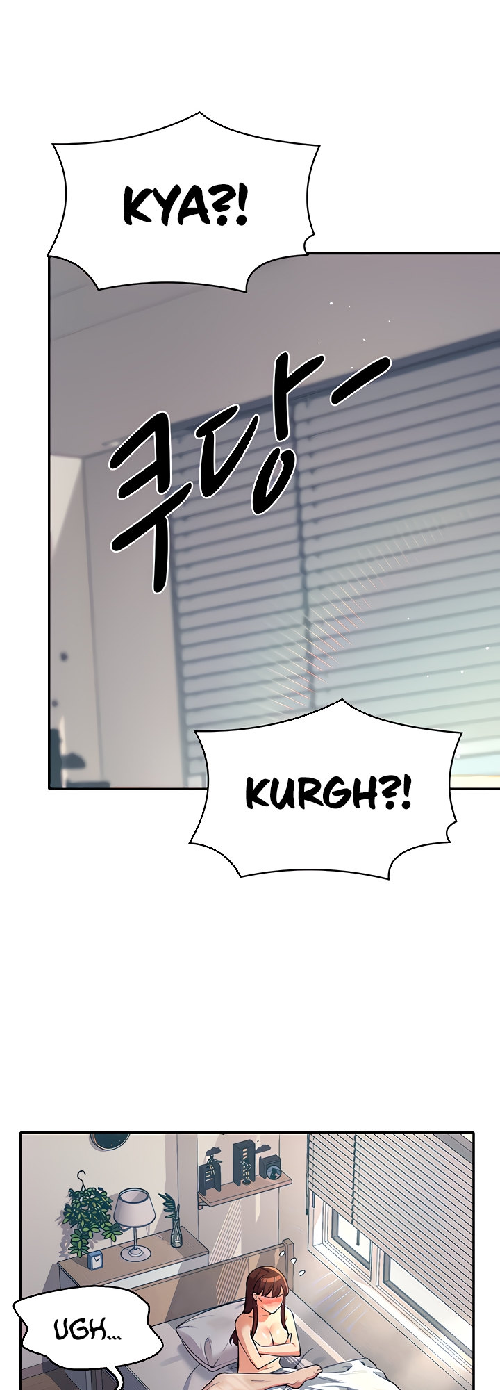 Is There No Goddess In My College chapter 32 page 6
