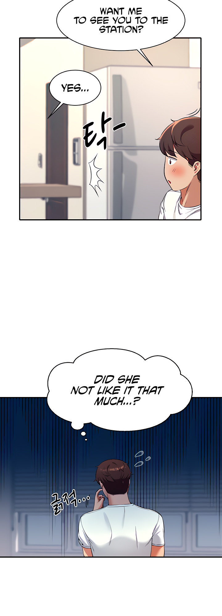 Is There No Goddess In My College chapter 32 page 13
