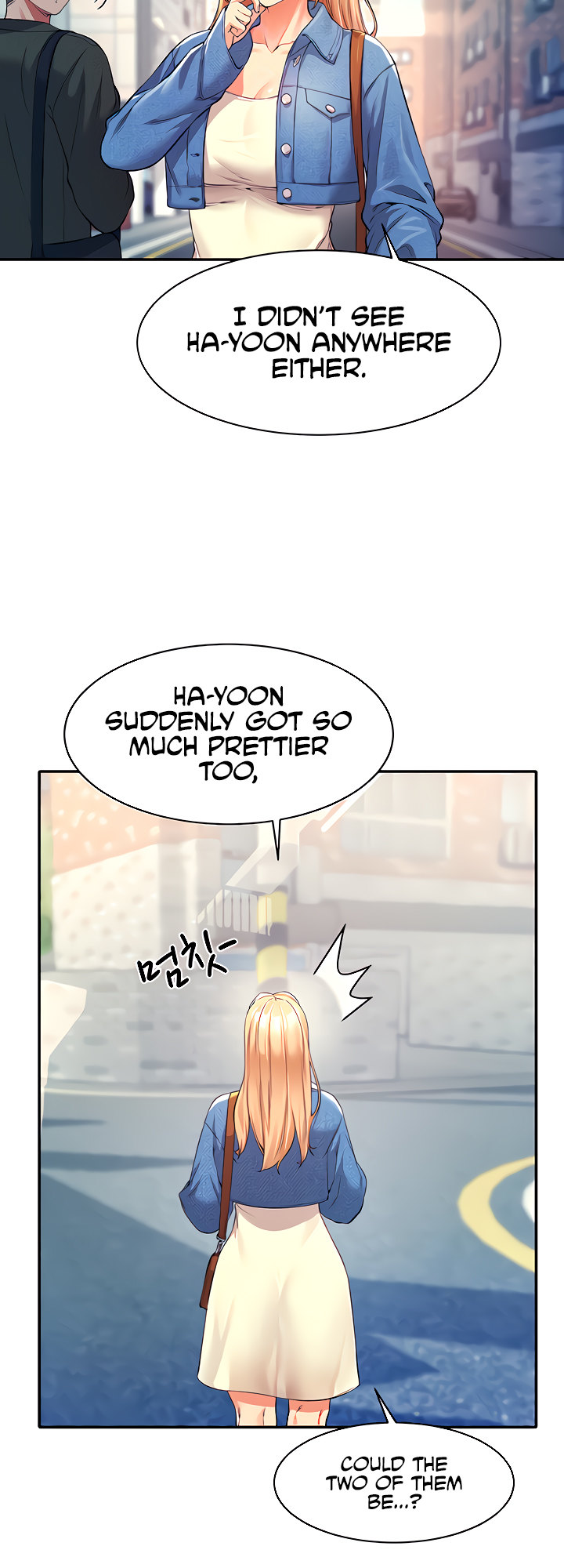 Is There No Goddess In My College chapter 32 page 17