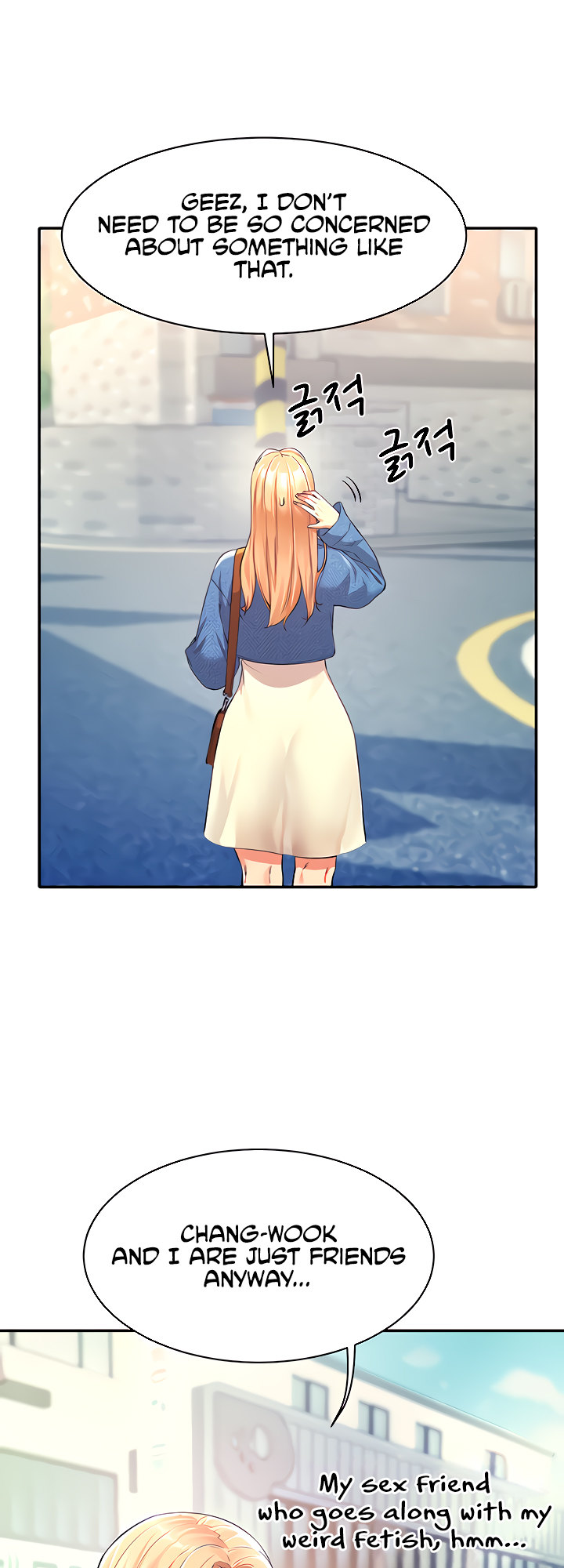 Is There No Goddess In My College chapter 32 page 18