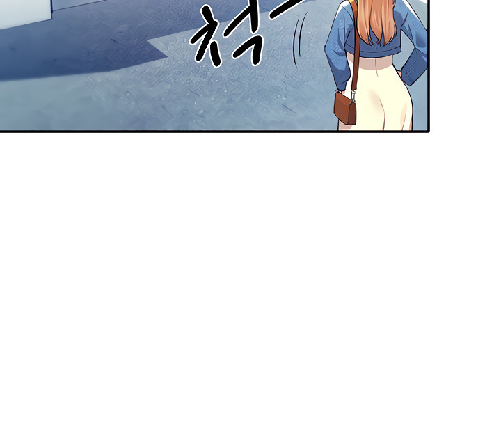 Is There No Goddess In My College chapter 32 page 20