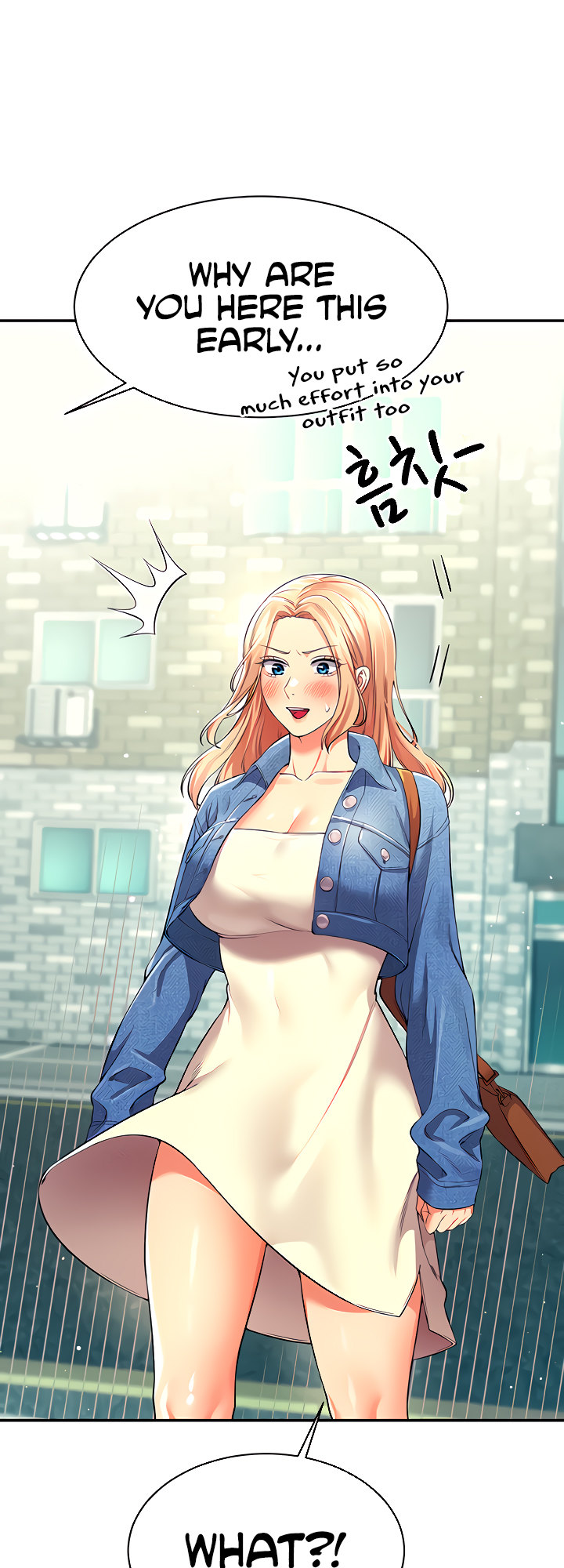 Is There No Goddess In My College chapter 32 page 29