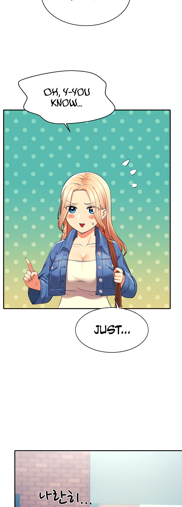 Is There No Goddess In My College chapter 32 page 30