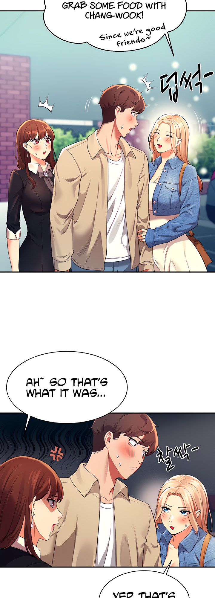 Is There No Goddess In My College chapter 32 page 32