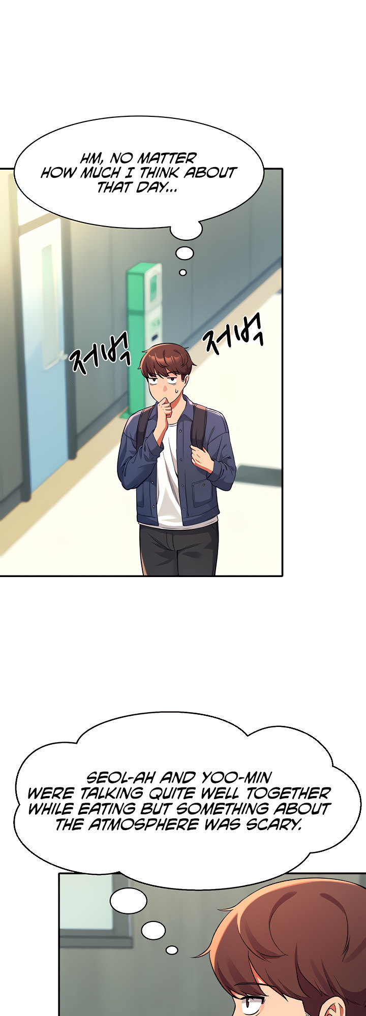 Is There No Goddess In My College chapter 32 page 40
