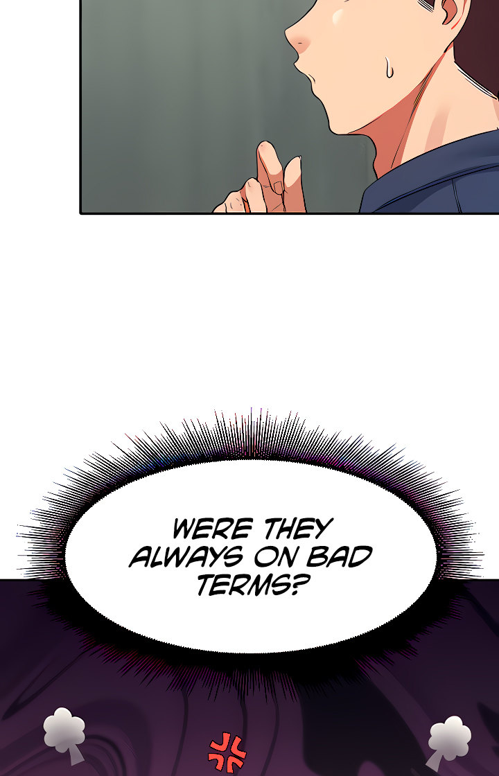 Is There No Goddess In My College chapter 32 page 41