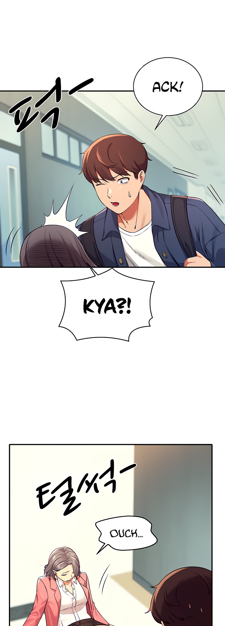 Is There No Goddess In My College chapter 32 page 43