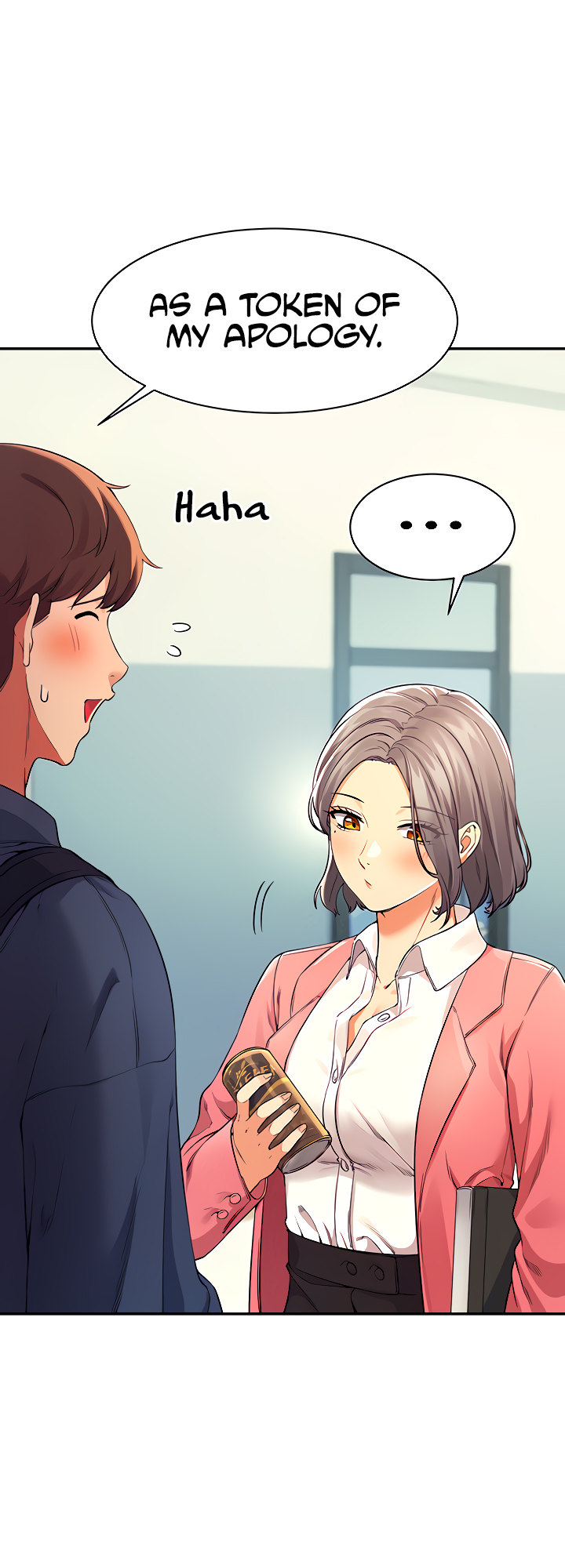 Is There No Goddess In My College chapter 32 page 49
