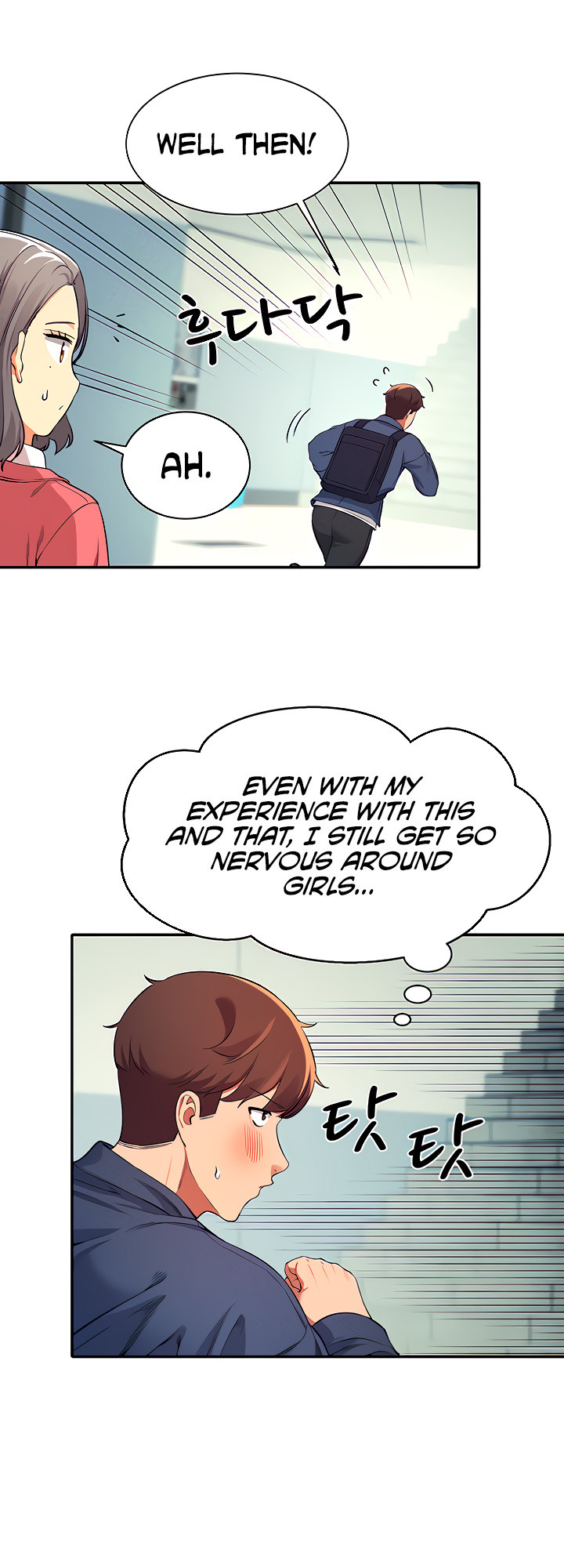 Is There No Goddess In My College chapter 32 page 50