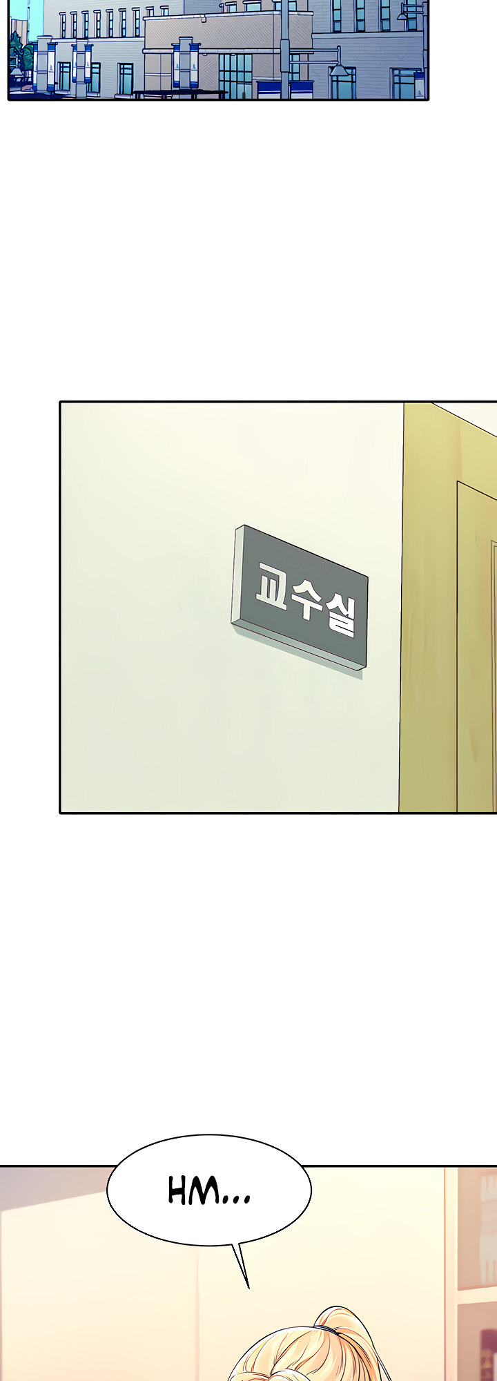 Is There No Goddess In My College chapter 32 page 52
