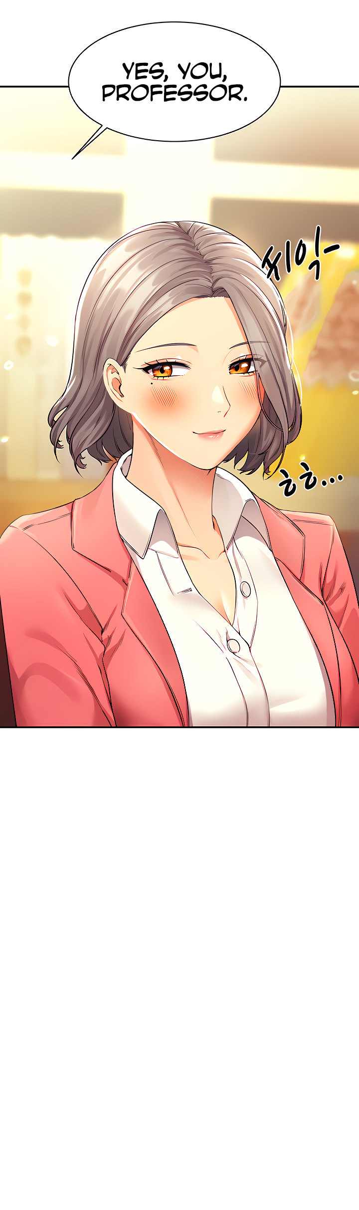 Is There No Goddess In My College chapter 32 page 56