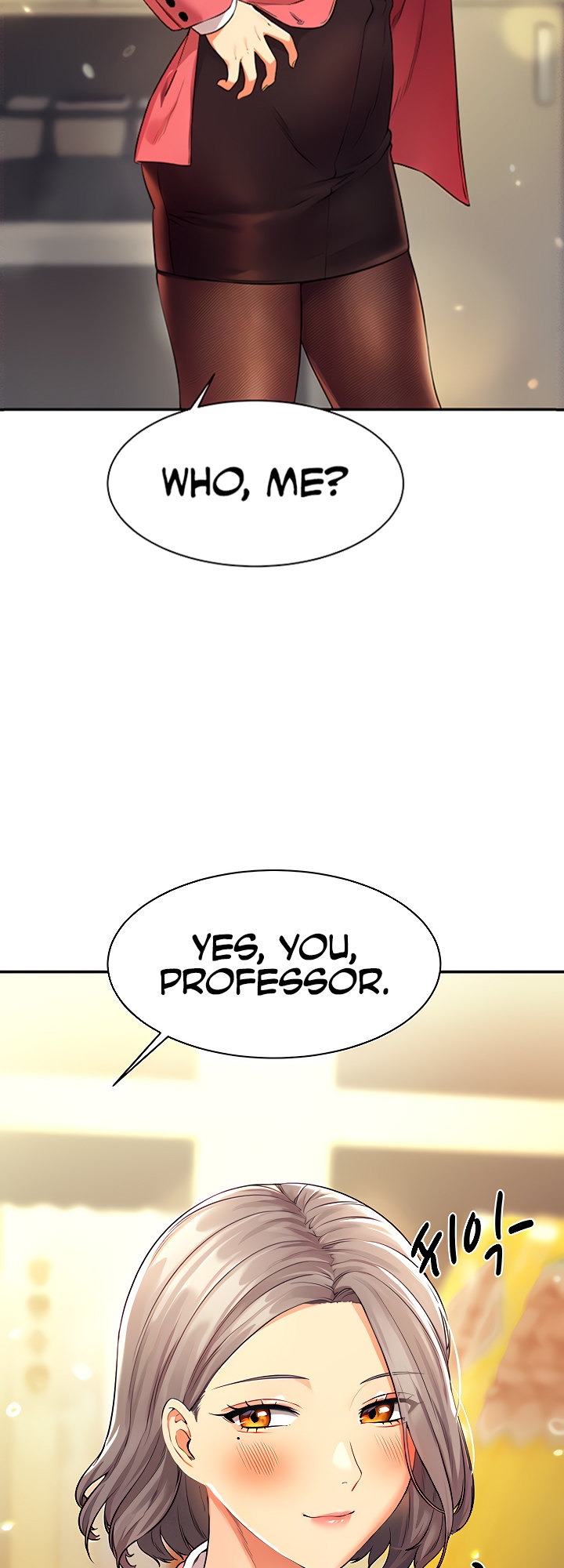 Is There No Goddess In My College chapter 33 page 4