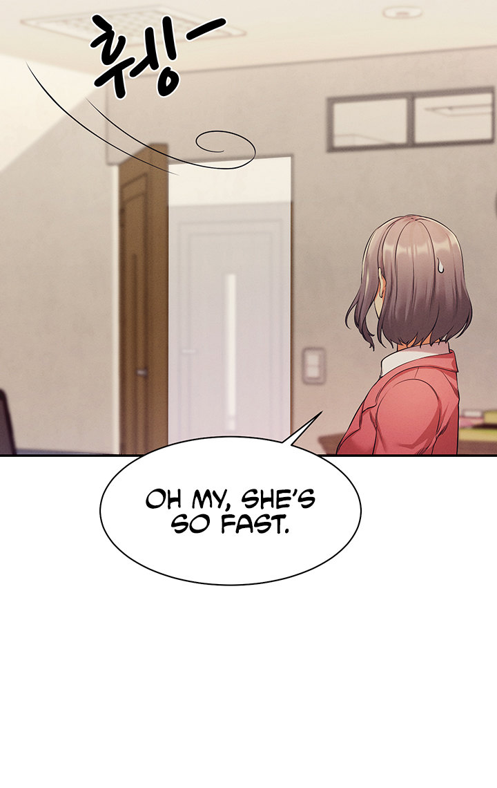 Is There No Goddess In My College chapter 33 page 13