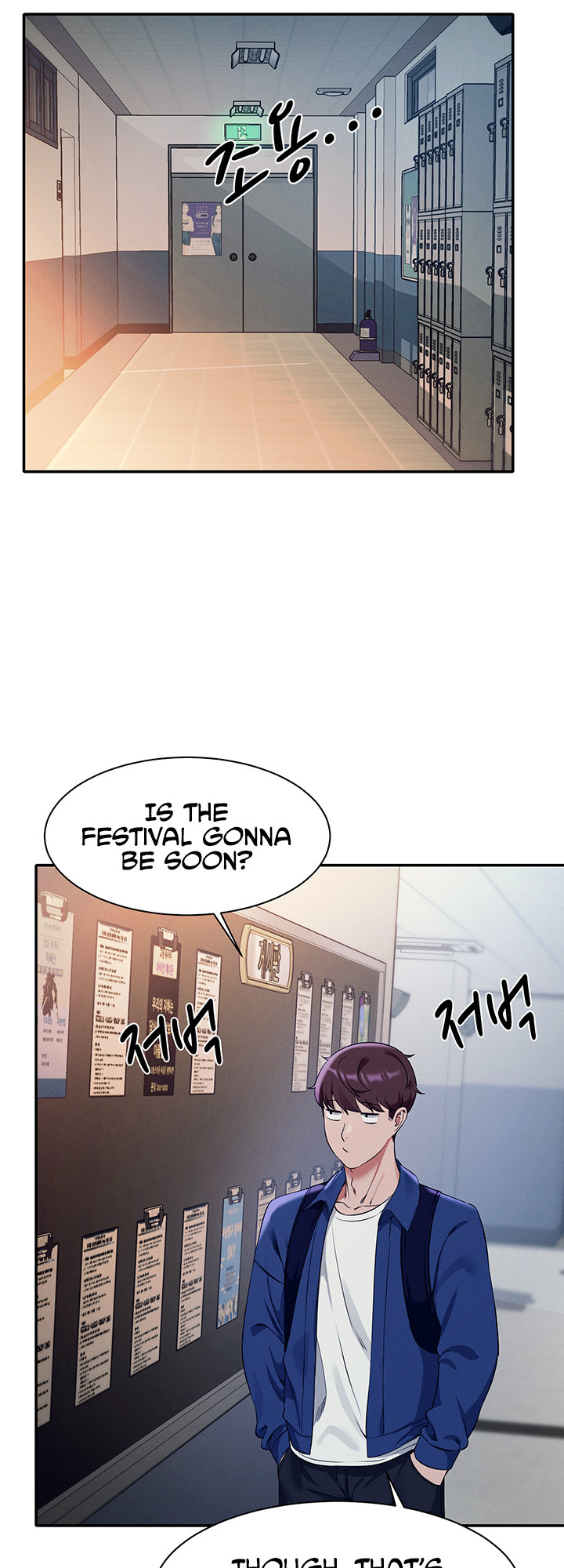 Is There No Goddess In My College chapter 33 page 18
