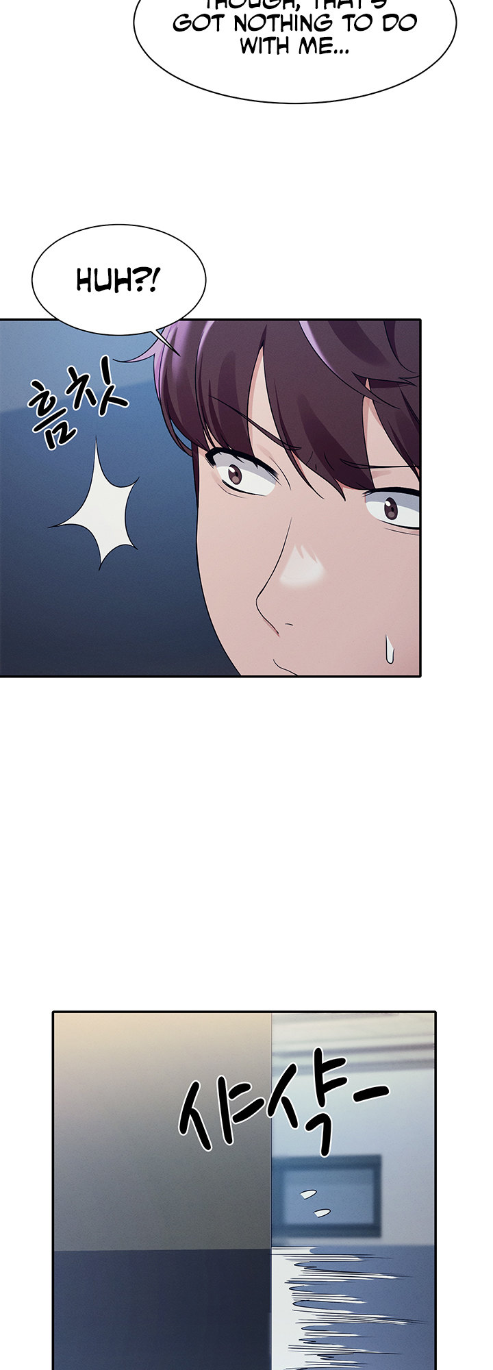 Is There No Goddess In My College chapter 33 page 19
