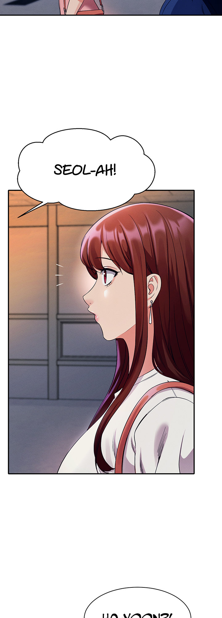 Is There No Goddess In My College chapter 33 page 22