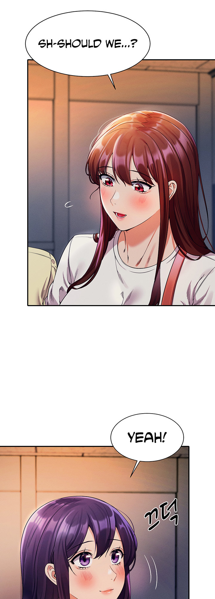 Is There No Goddess In My College chapter 33 page 24