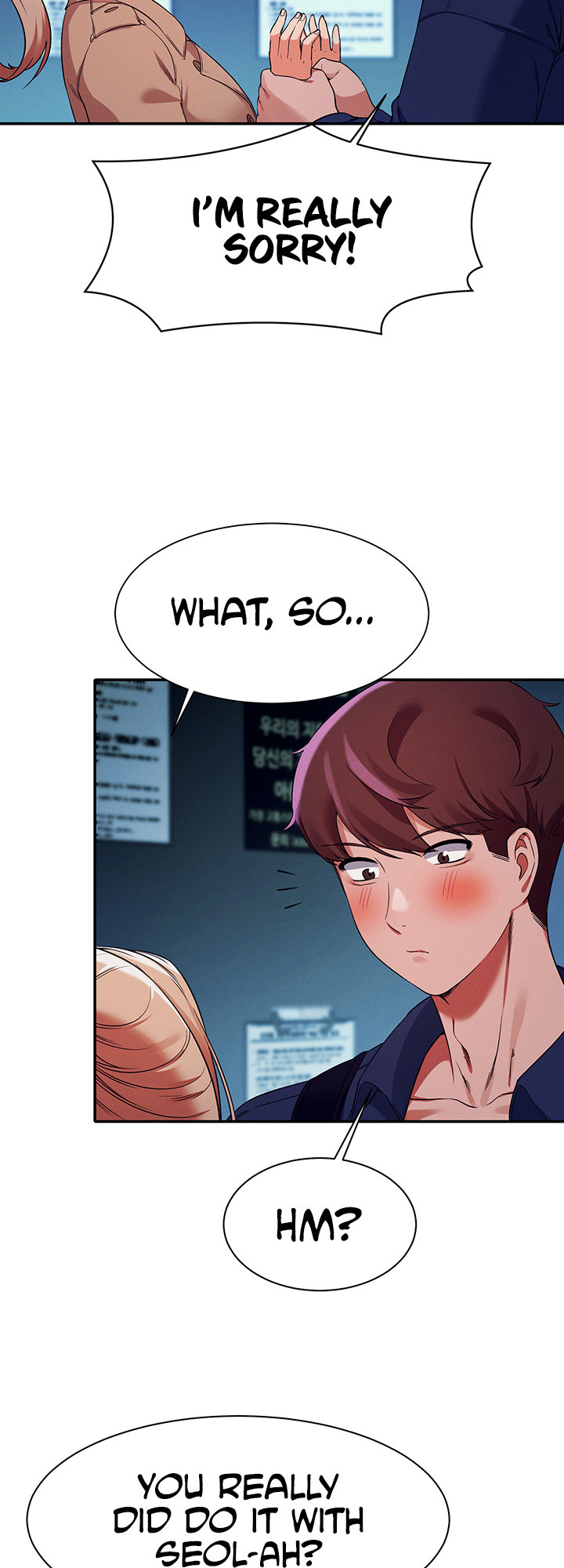 Is There No Goddess In My College chapter 33 page 44