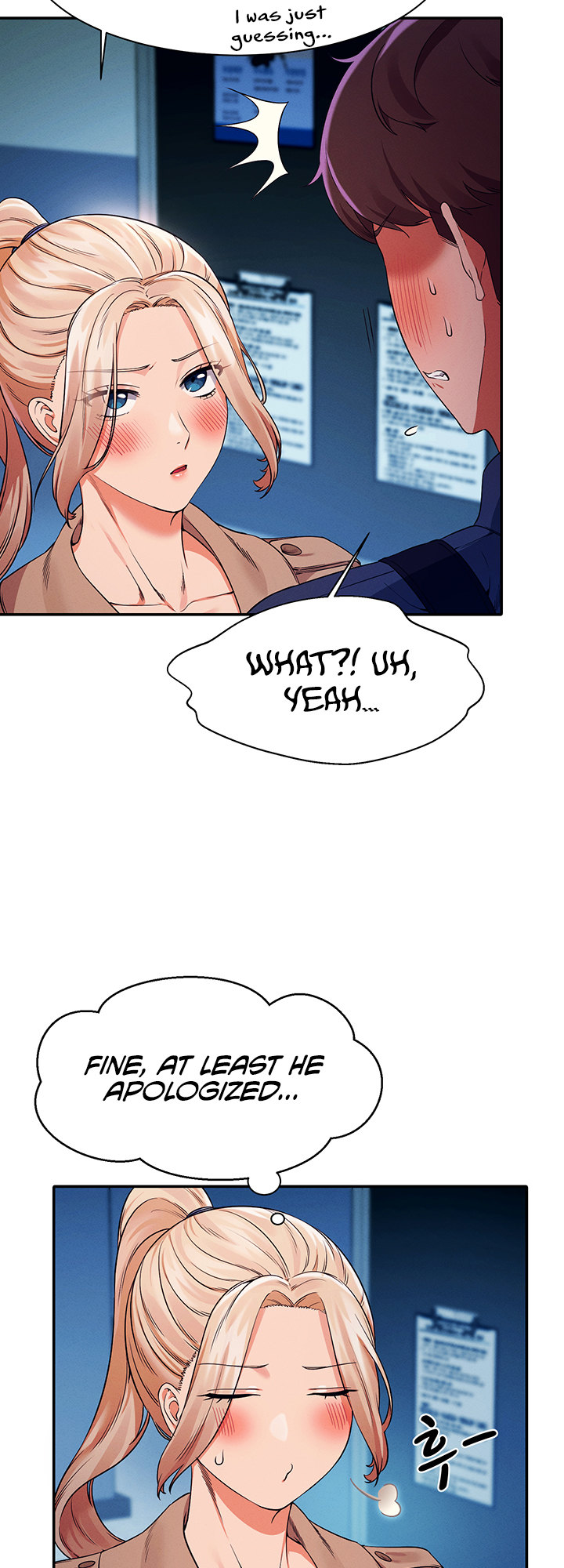 Is There No Goddess In My College chapter 33 page 45