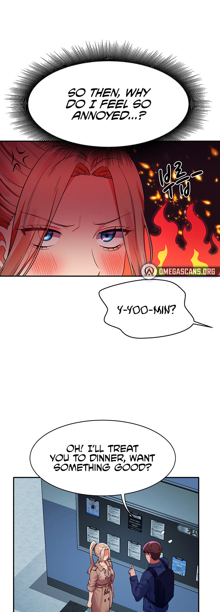 Is There No Goddess In My College chapter 33 page 47