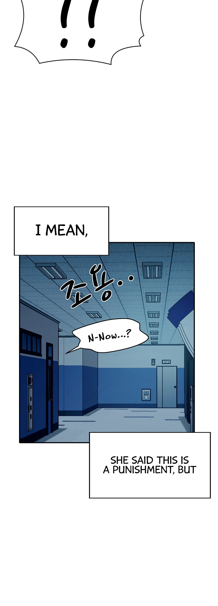Is There No Goddess In My College chapter 34 page 3