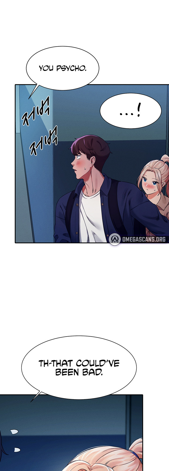 Is There No Goddess In My College chapter 34 page 18
