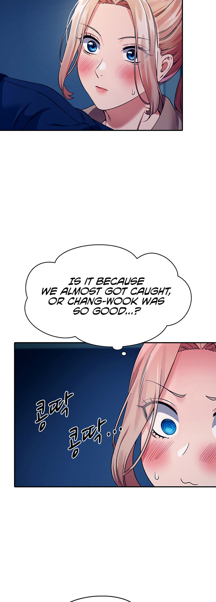 Is There No Goddess In My College chapter 34 page 19