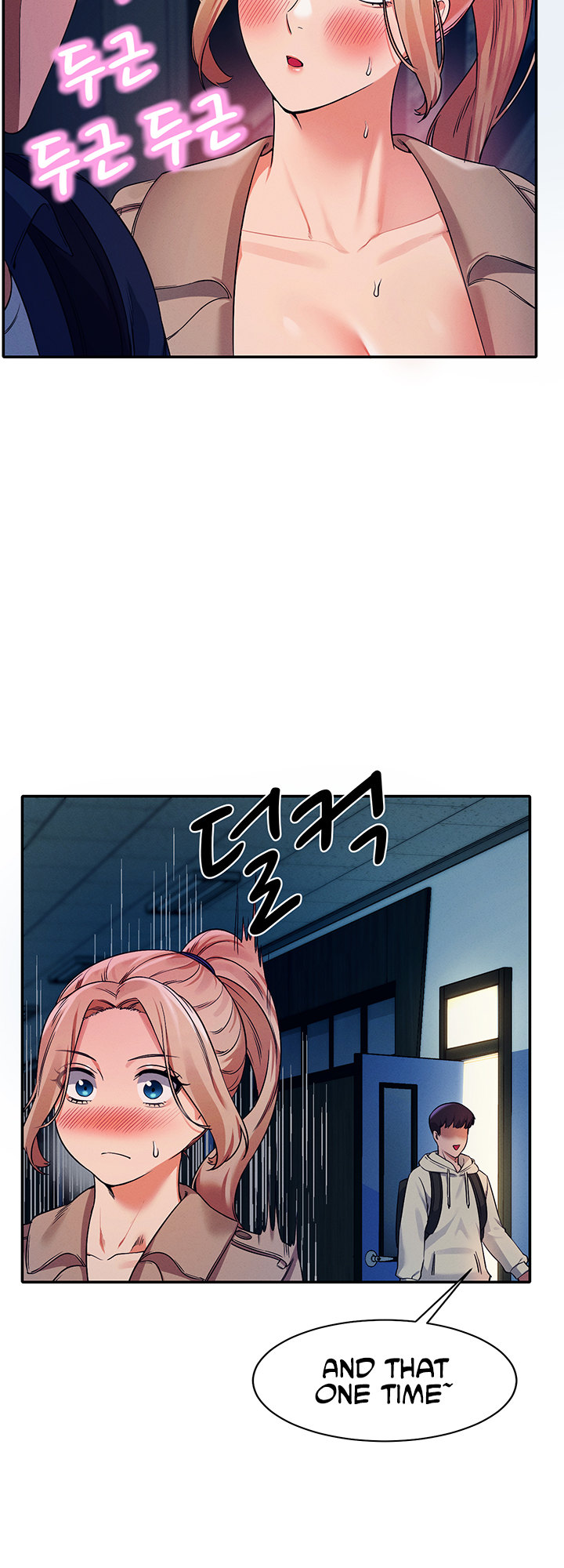 Is There No Goddess In My College chapter 34 page 23
