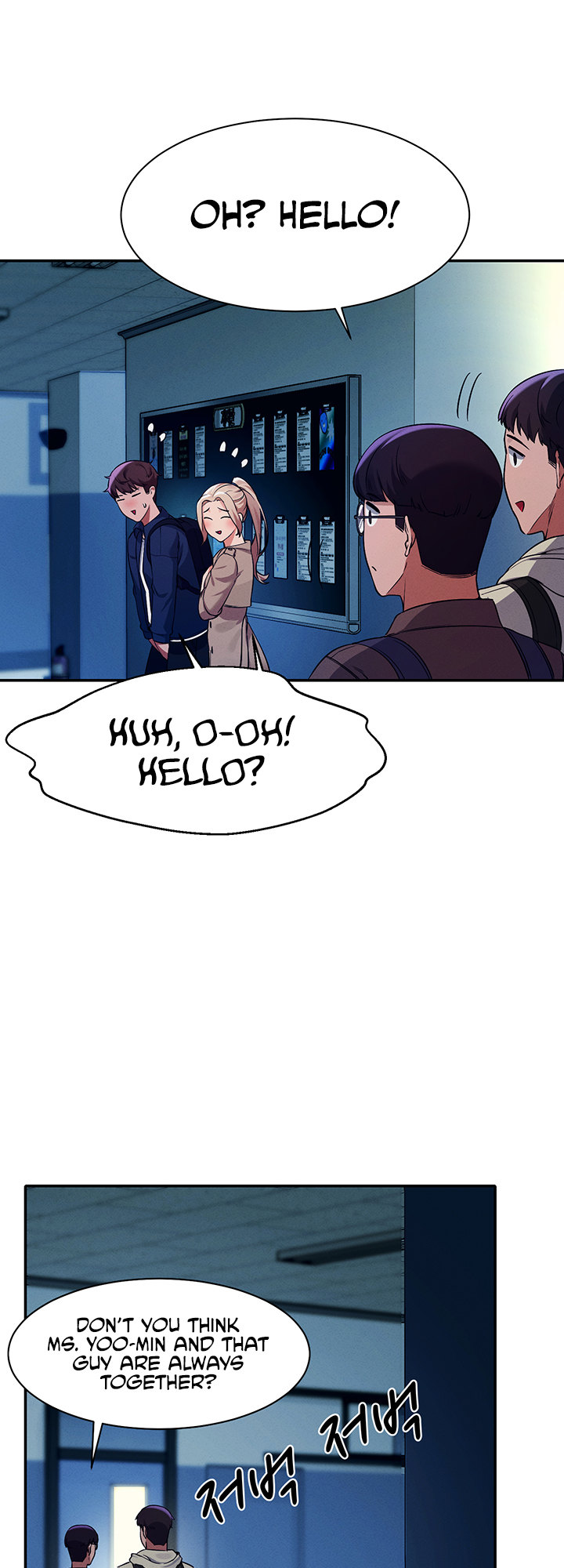 Is There No Goddess In My College chapter 34 page 24