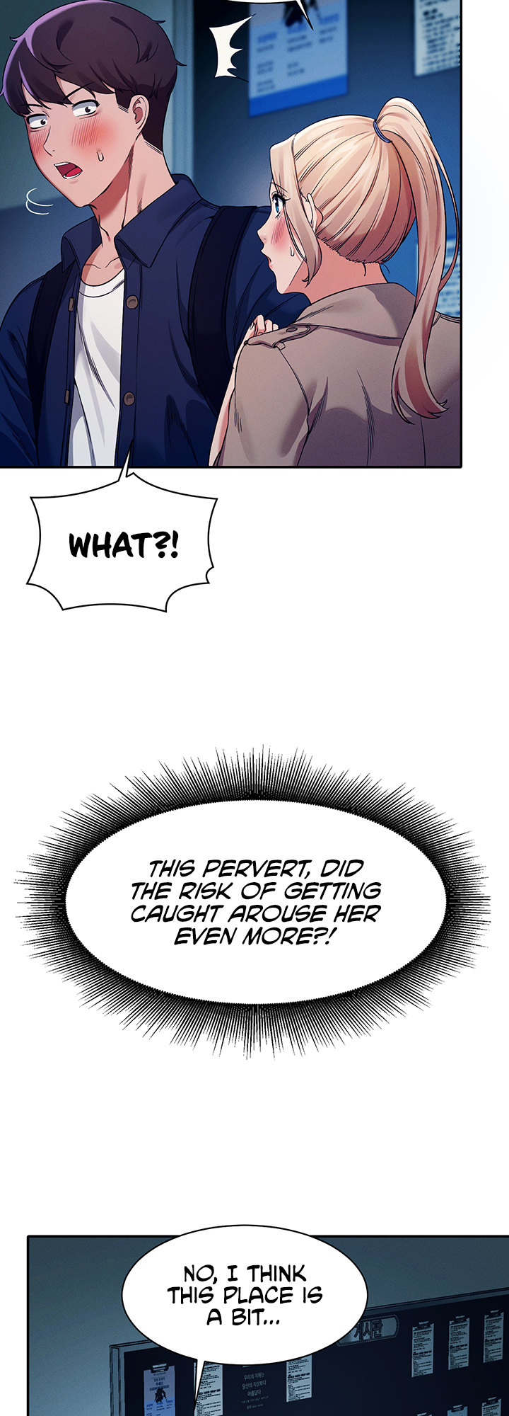 Is There No Goddess In My College chapter 34 page 26