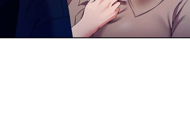 Is There No Goddess In My College chapter 34 page 28