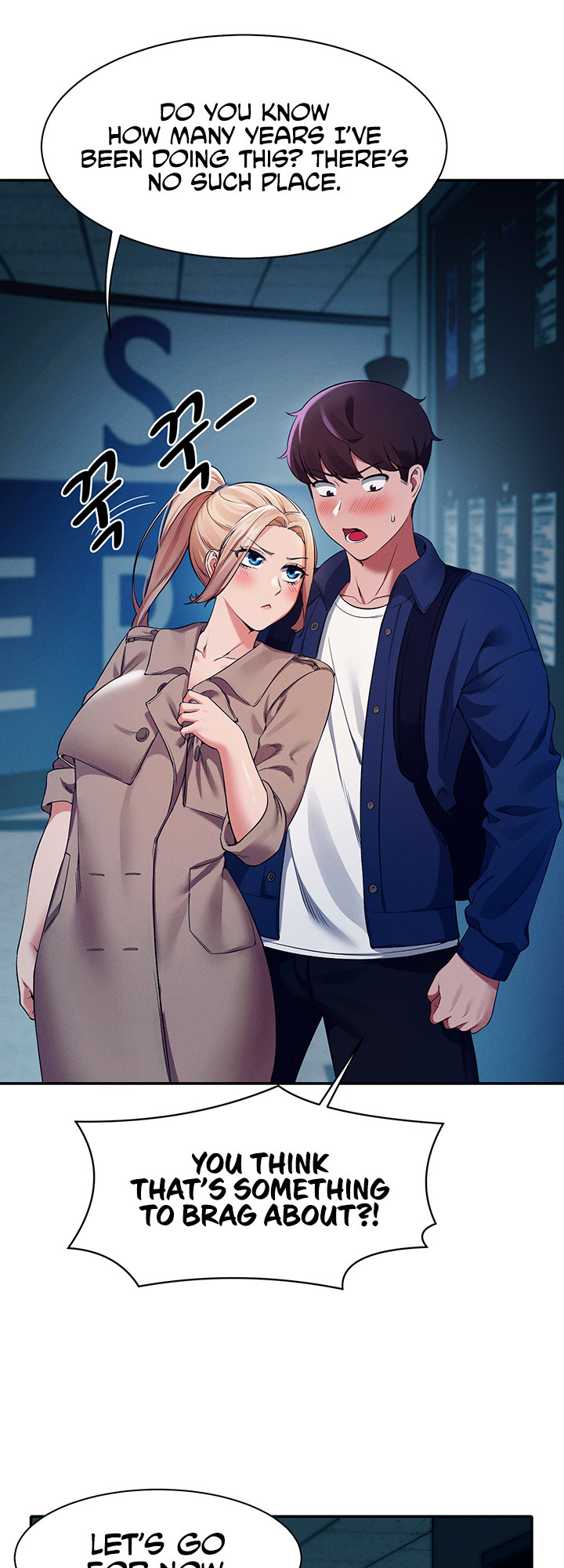 Is There No Goddess In My College chapter 34 page 32